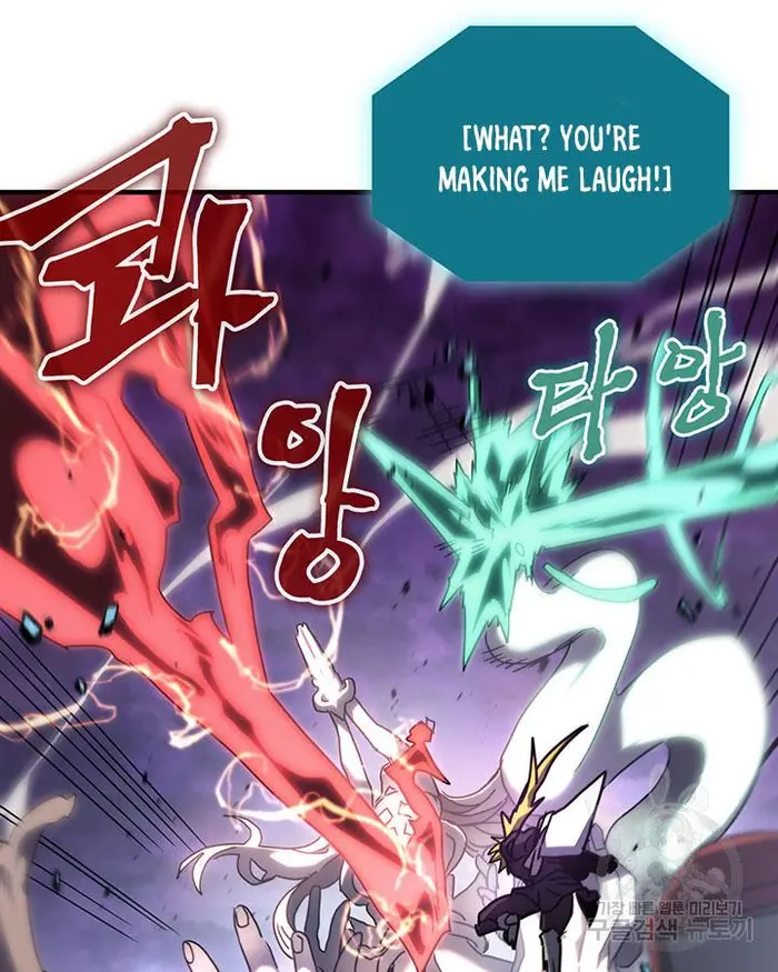 A Returner’s Magic Should Be Special Chapter 223.5 image 101_optimized